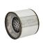 Пламегаситель 12026063