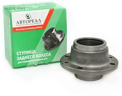 Ступица заднего колеса LADA Vesta в сборе AVTOREAL AV2003