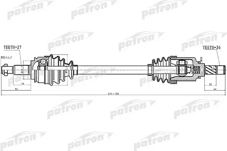 PDS4993 Полуось