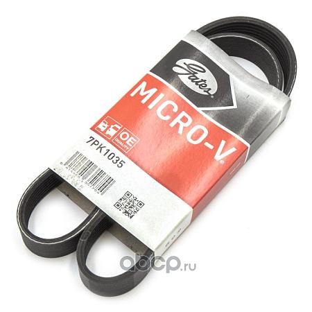 Ремень п/к 7PK1035