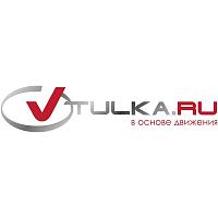 VTULKA