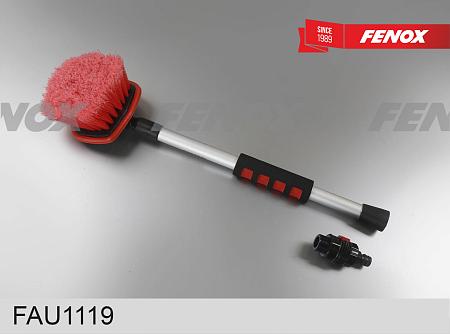 Щетка для мытья с насадкой для шланга 63см FAU1119