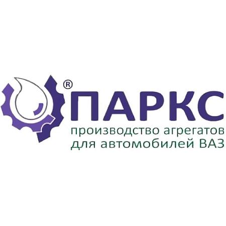 Усилитель вакуумный ВАЗ 2110 ТД ПАРКС 21100-3510010