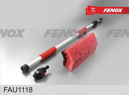 Щетка для мытья с телескопической ручкой 117-189см FAU1118