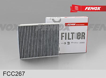 Фильтр салона угольный HAVAL F7, F7X FCC267