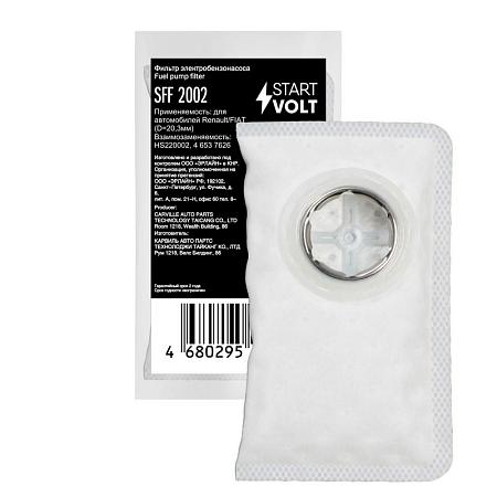 STARTVOLT SFF 2002 Фильтр электрического бензонасоса для автомобилей Renault/FIAT (D=20,3мм)