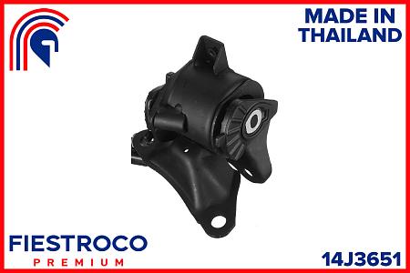 Опора двигателя MAZDA 6 GH 08-13 лев. 14J3651