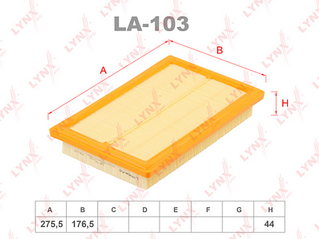 Фильтр воздушный MB M274 13- LA-103
