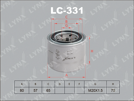 Фильтр масляный HYUNDAI/KIA/MAZDA/MITSUBISHI LC-331