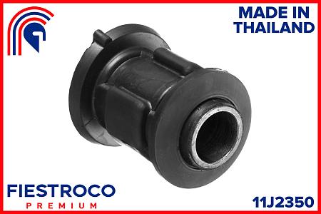 Сайлентблок рычага MAZDA 323 89-94 пер.подв.задн. 11J2350