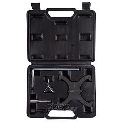 Набор фиксаторов распредвала / коленвала, FORD, кейс, 5 предметов AF10321403C