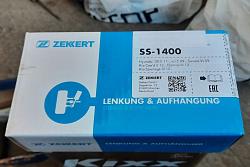 Подкрылок передний правый VW Golf VI VII 09- Golf Plus II 09- ik-1737