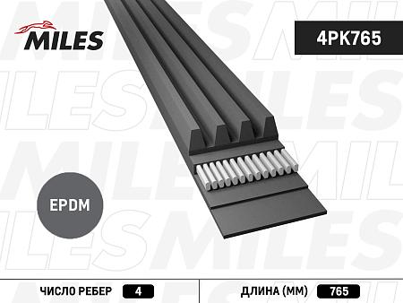 4PK765 Ремень поликлиновой