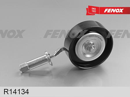 Ролик ремня приводного NISSAN MURANO/TEANA 03-08 R14134