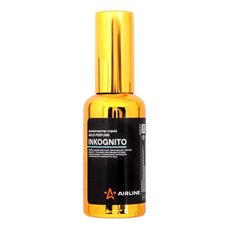 Ароматизатор-спрей "GOLD" Perfume INKOGNITO 50мл (AFSP270)