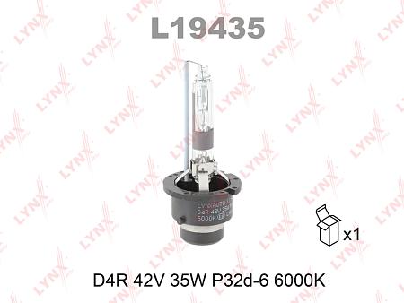 Лампа D4R 42V 35W P32d-6 6000K L19435