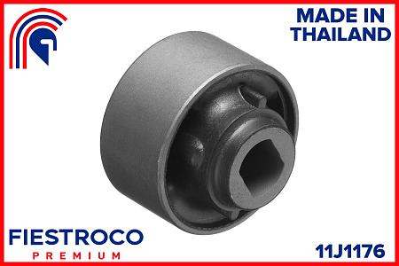 Сайлентблок рычага MAZDA 323 98-04 пер.подв. 11J1176