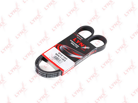 Ремень п/к 5PK1123
