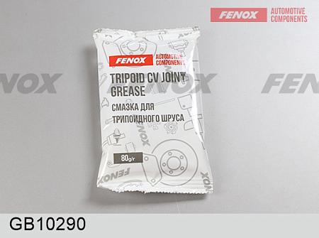Смазка для трипоидного ШРУСа 80г GB10290