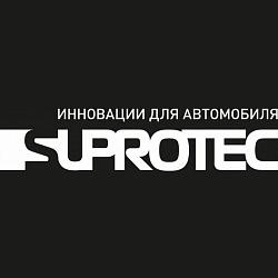 SUPROTEC A-PROHIM Многофункциональная присадка в бензин SGA 2х50 мл 122875