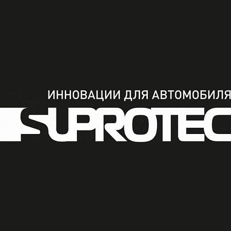 SUPROTEC Триботехнический состав "МКПП" 100 мл. 121038