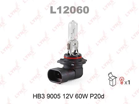 Лампа HB3 9005 12V 60W P20D L12060
