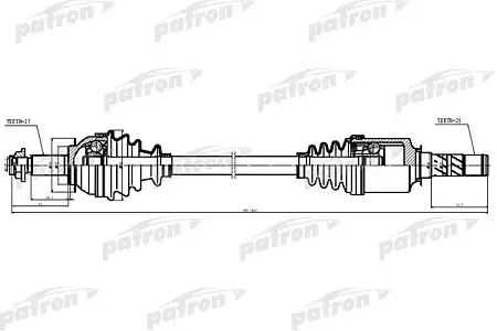PDS5531 Полуось