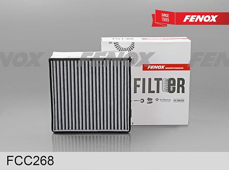 Фильтр салона угольный HAVAL H9 FCC268