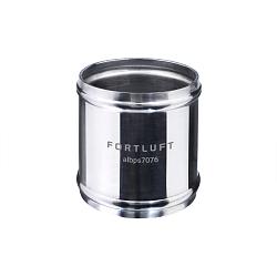 Труба прямая алюминиевая albps7076