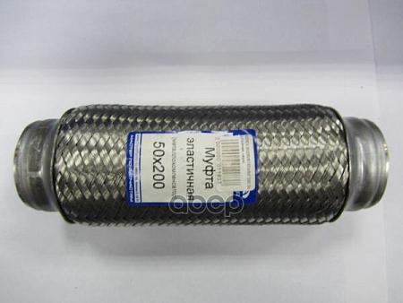 Труба гофрированная универсальная 50X200 усиленная 50-200I