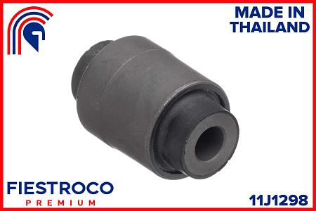 Сайлентблок рычага HONDA CIVIC FERIO I EG/EH 11J1298