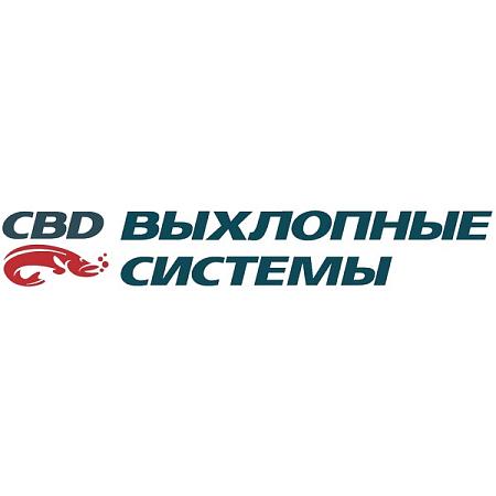 Глушитель CBD130.017