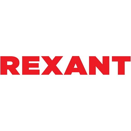 Предохранитель автомобильный мини 15А REXANT 80-7111