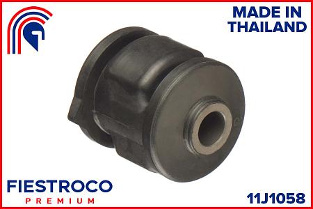 Сайлентблок тяги TOYOTA CAMRY -02 зад.подв. 11J1058