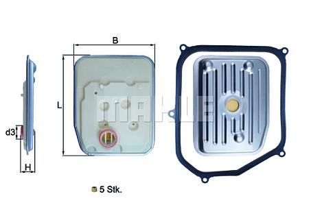 Фильтр АКПП VAG с прокладкой HX147KIT