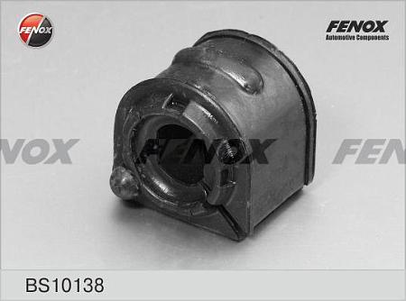 BS10138 Втулка стабилизатора MAZDA 3 03-08 пер.подв.