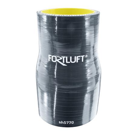 Силиконовый переходник прямой 57-70мм sh5770