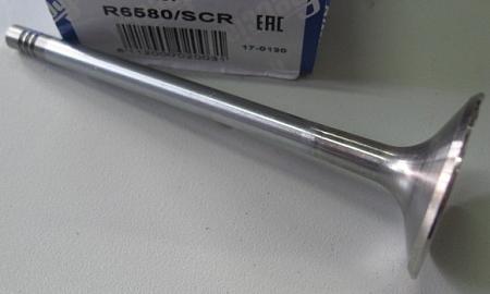 Клапан впускной r6308/scr
