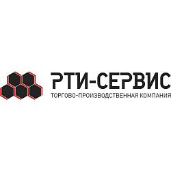 Резиновая накладка на автомобильную подставку 2т (92x38х33) 1060