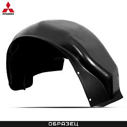 Подкрылок MITSUBISHI ASX 2010-2016/2016- (задний левый) TOTEM.35.39.003