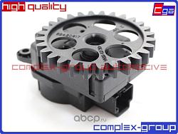 Моторчик заслонки отопителя 11HBM702RA