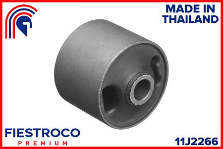 Сайлентблок рычага MITSUBISHI L200 05- 11J2266