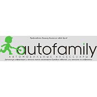 AUTOFAMILY