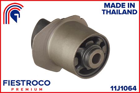 Сайлентблок задней балки TOYOTA YARIS/ECHO 99-05 11J1064