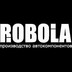 Резонатор ВАЗ-21101 алюминизированный EВРО-2 РОБОЛА 21101120002030