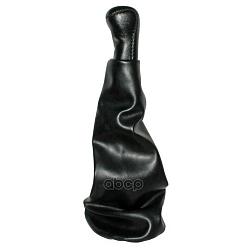 AZARD КПП00102 Ручка КПП с чехлом ГАЗ-3302 ГАЗ-2705 кожзам черная KPP00102
