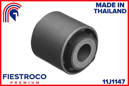 Сайлентблок тяги MAZDA 6 08-13 зад.подв. 11J1147