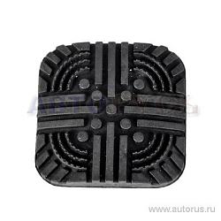 Накладка педали сцепления и тормоза ВАЗ 08-09 2108-1602051