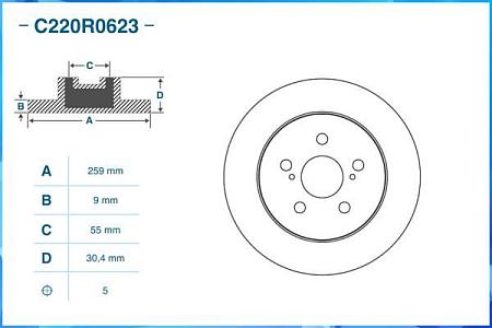 Диск тормозной  задний C220R0623