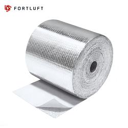 Теплозащитная самоклеящаяся лента 38x4570мм SILVER серия HEAT SHIELD hpp003